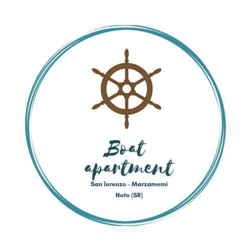 רייטאני Boatapartment מראה חיצוני תמונה